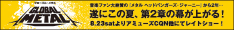 ばなーだ.jpg