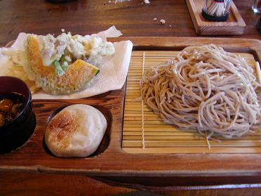 baso.JPG