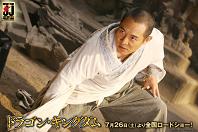 李連杰.jpg