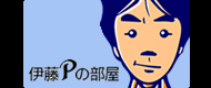 itoproom.gif